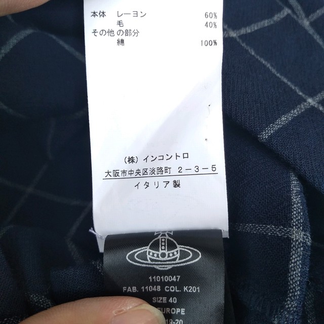 19aw 新品 Vw ヴィヴィアンウエストウッド アングロマニアvivienne Westwood Anglomania 変形 チェック ロング ワンピース 40 ネイビー 定価 O0911yv5 古着屋rainbowfield Since 06