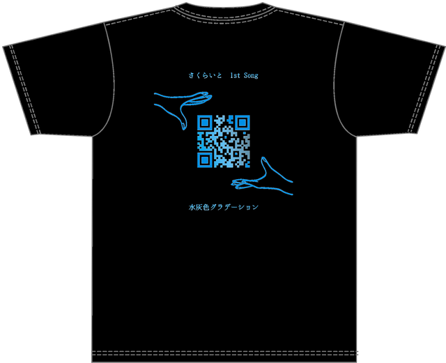 Single Tシャツ 水灰色グラデーション ブラック さくらいと 公式shop