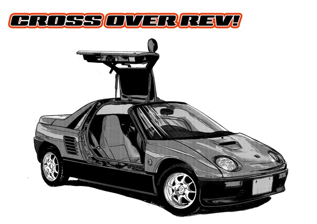 クロスオーバーレブ 愛車マンガ画風イラスト Cross Over Rev