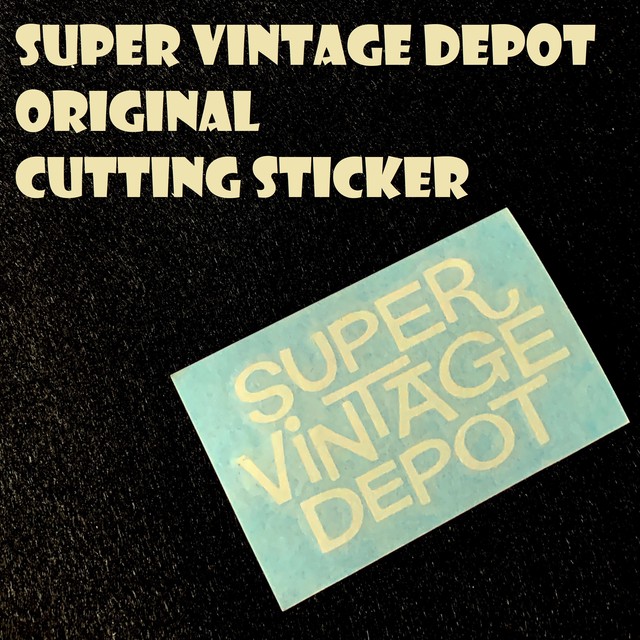 Super Vintage Depot オリジナルカッティングシール 耐候性 耐光性 耐水性 ステッカー ロゴ シート ビンテージ キャンプ シール Super Vintage Depot スーパービンテージデポ