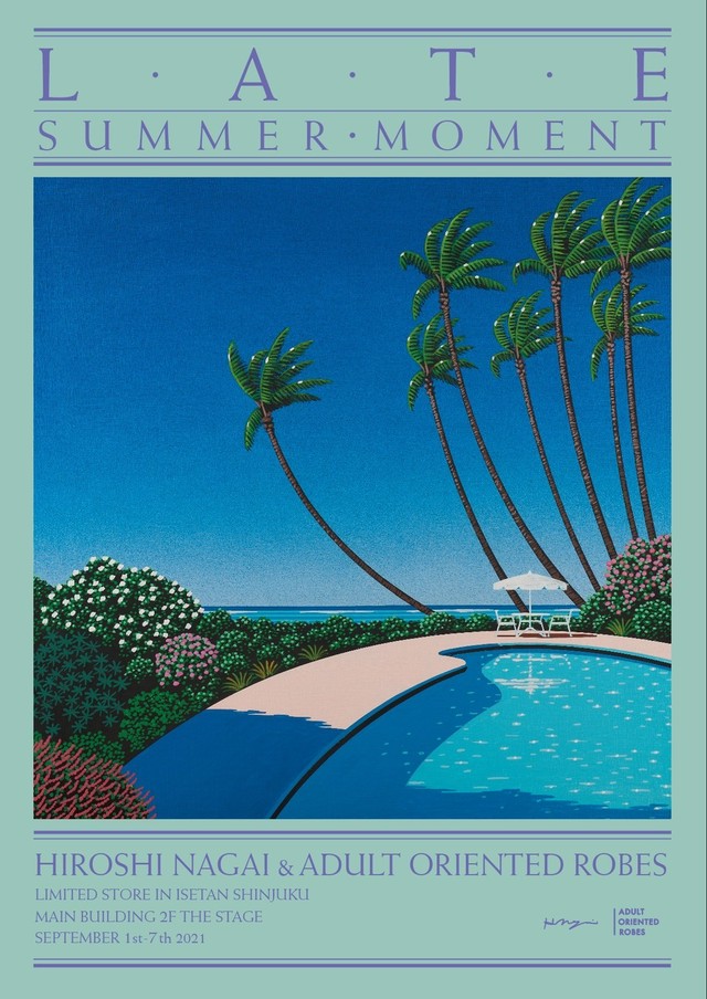 Aor X Hiroshi Nagai 永井博 Record Calendar 22 Adult Oriented Records