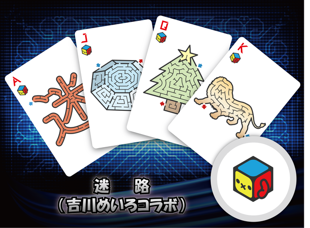 ねこ Mixtrump シングルマークシリーズ Mix Trump ミックストランプ 公式 Webショップ