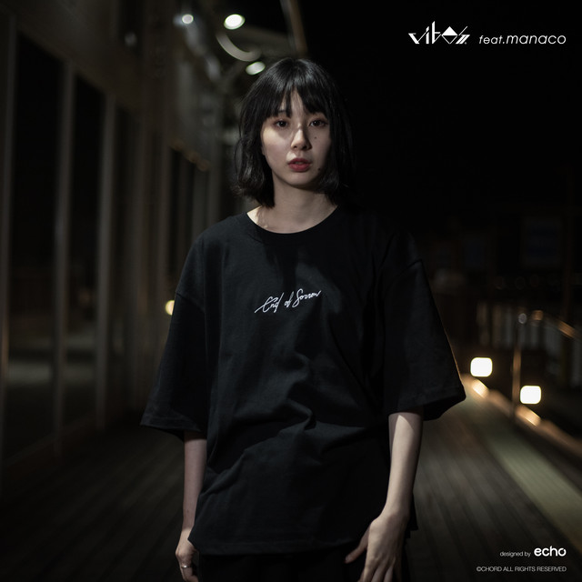 vibes "end of sorrow"