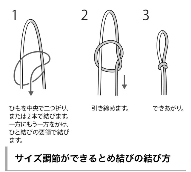 005 マスク 白 レース スワロフスキー 手作り 布 Uv 対策 ライン ストーン Verseau Laboratory