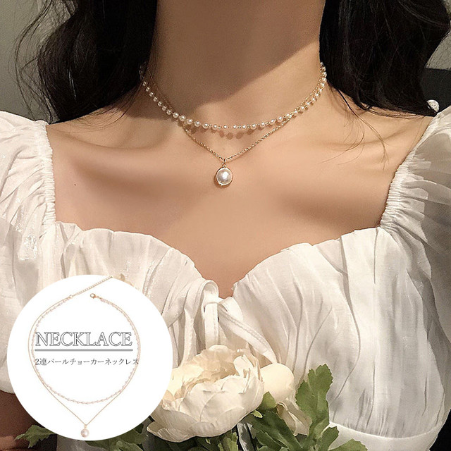 ★人気No.1☆数量限定再入荷☆【大人可愛い】フェイクパール・2連パールチョーカーネックレス(ゴールド)