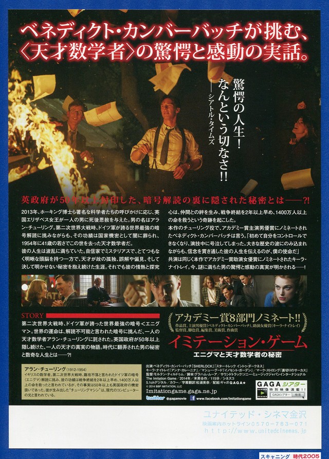 愛されし者 ダークネス 映画 02 最も人気のある画像