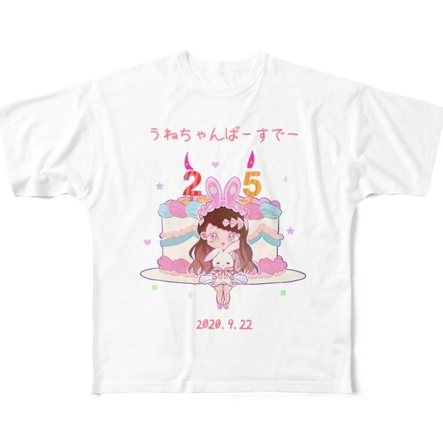 釆澤彩香生誕tシャツ Primal Glow Official Shop