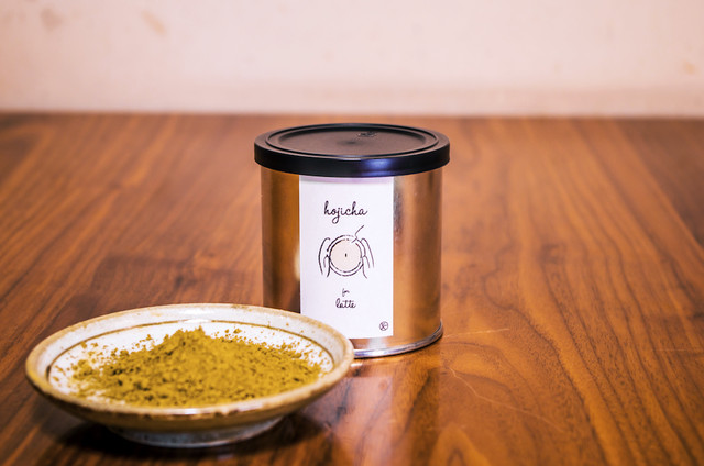 おうちで楽しむkawara CAFEの「ほうじ茶」