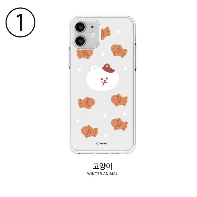 Iphone12 12pro Mini Promax Iphone Iphoneケース Galaxy ギャラクシー クリア Winter アニマル 動物 柴 シバ犬 いも さつまいも 韓国雑貨 可愛い お洒落 ハングル 韓国語 Sti 586 P0000fbx Hanholic Jp Iphoneケース スマホアクセサリー 輸入雑貨