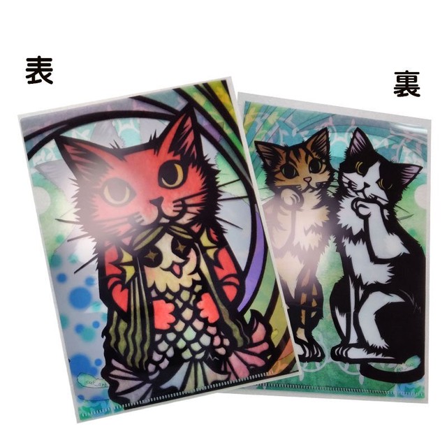 クリアファイル A5 切り絵 Cut Art さとうみよ 疫病除け赤猫と厄災いを予言するアマビエ Cck 07 K2select