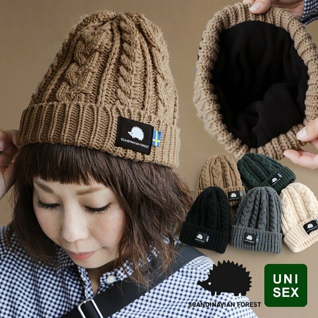 大特価 ニットワッチ ニット帽 裏フリース ポリエステル アクリル カジュアル レディース メンズ 秋 冬 グリーン グレー アイボリー ブラック ベージュ メンズ帽子専門店