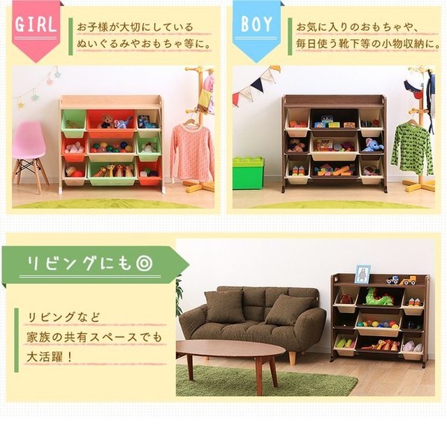 大特価 おもちゃ収納 アイリスオーヤマ おもちゃ 収納 おしゃれ かわいい おもちゃ収納ボックス 天板付 キッズ トイハウスラック 厳選 セレクト家具ショップ