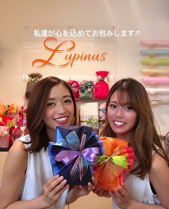 送料無料 ジョンズブレンド プレゼント ムスクジャスミン フローラル 誕生日プレゼント 新築祝い ラッピング 結婚祝い 祝い お返し ギフト 引越し祝い 内祝い 熨斗 Lupinus ルピナス ギフトショップ