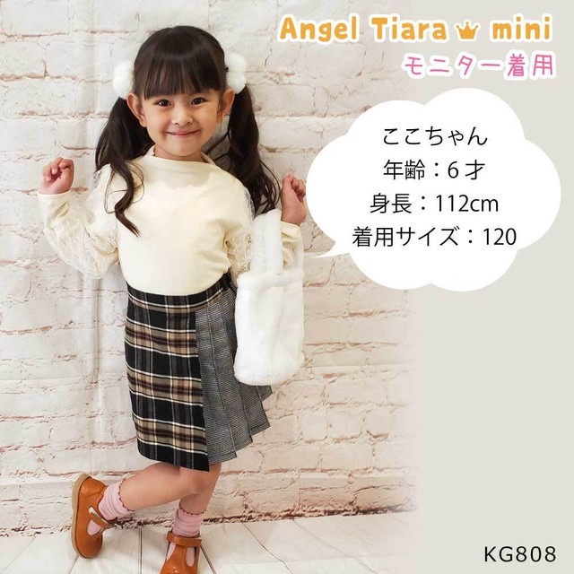 子供服 キッズ 女の子 トップス ブラウス レース 長袖 フォーマル 90 100 110 120 130 サイズ Kg808 Angel Tiara 子供服