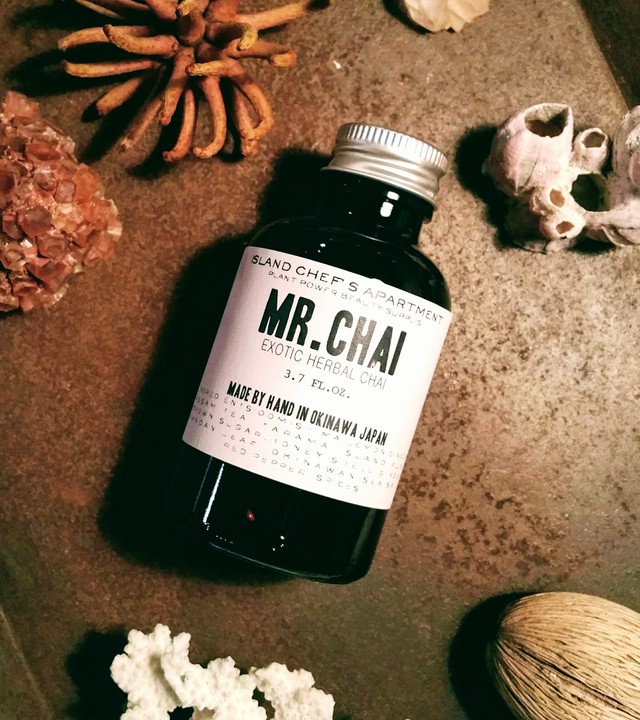 Mr Chai 110ml 贅沢な原料でビューティホーなチャイです 美味しく出来ました Island Chef S Apartment Atelier Cafe Bar 誠平