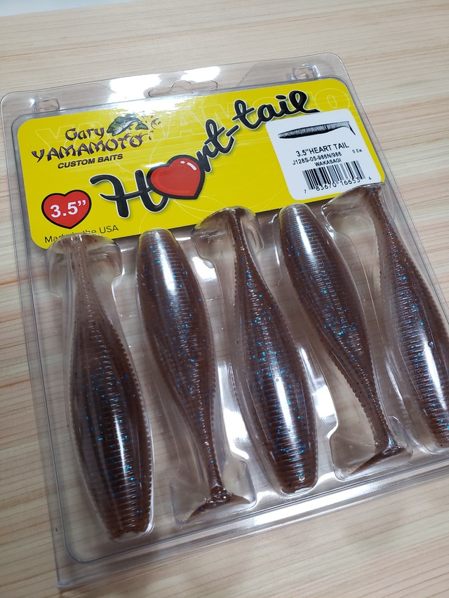 ゲーリーヤマモト ハートテール3 5インチ Goober