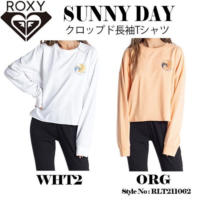 Rlt ロキシー 新作 クロップド長袖tシャツ レディース タウンユース 旅行 リゾート プレゼント ギフト 白 オレンジ M Sunny Day Roxy Beachdays Okinawa