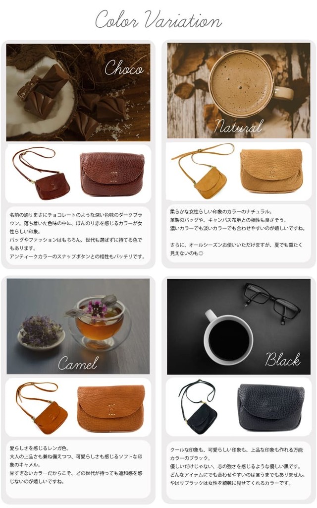 Cham チャム 本革 ポシェット レディース ショルダーバッグ New Classic Pochette Brotherhood