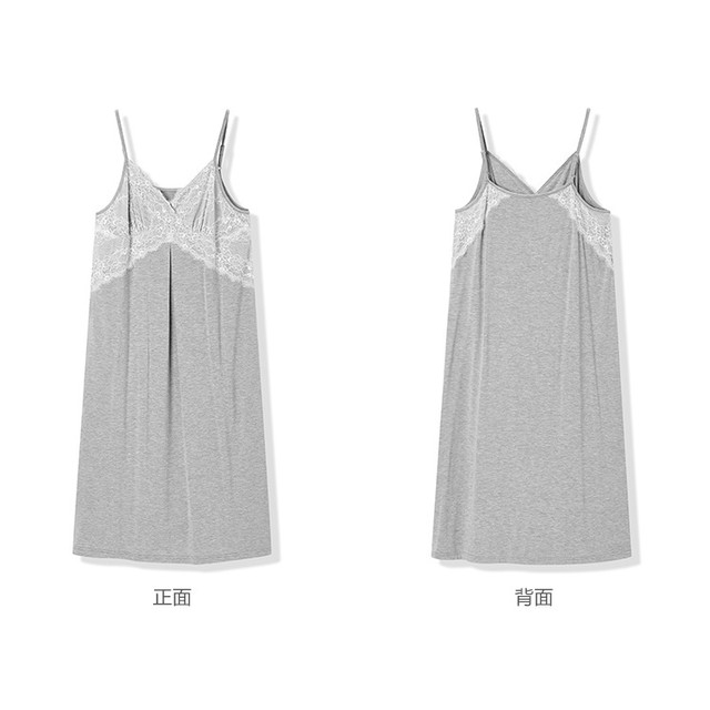 セクシーなレースデザイン 肩ひも調節可キャミソールワンピース ルームウェア Roomfort