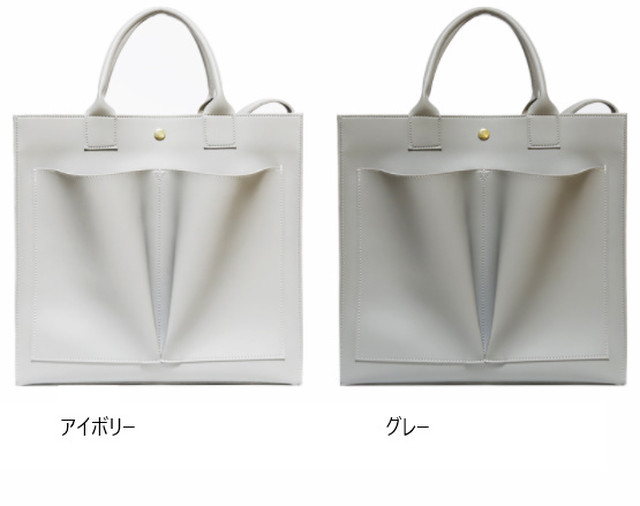 ハンドバッグ トートバッグ ショルダーバッグ カジュアル レディース オフィスコーデ 可愛い 韓国 オルチャン デート 通学 オフィス デート 女子会 楽ちん 大人カジュアル 2750 Sayurio レディースアパレル ファッション プチプラ アラサー アラフォー