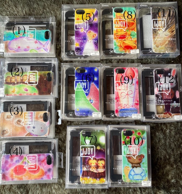 半額sale Ijoy 車で轢いても画面が割れない ハードタイプスマホケース Yanotomoko Gallery