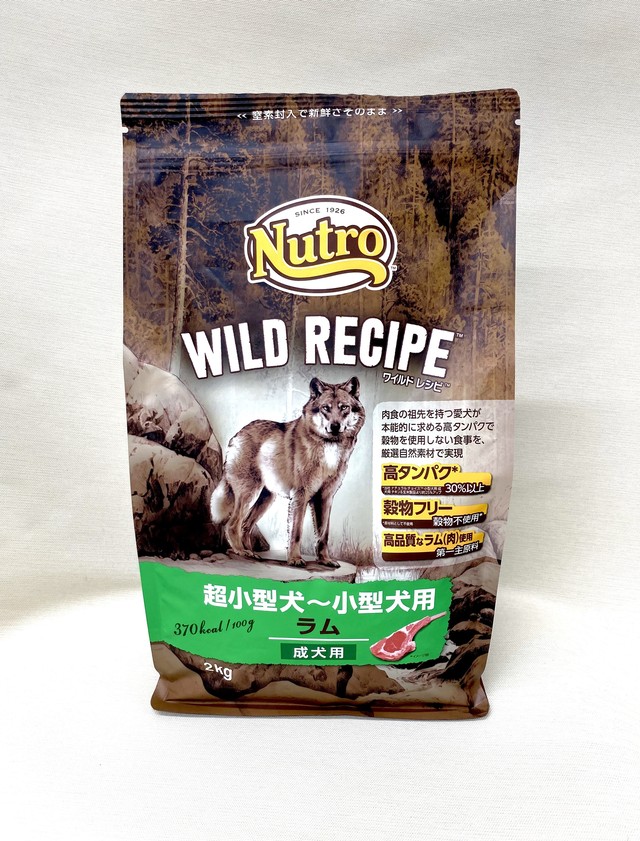 Nutro ワイルドレシピ 超小型犬 小型犬用 成犬用 ラム肉 2kg Amulet