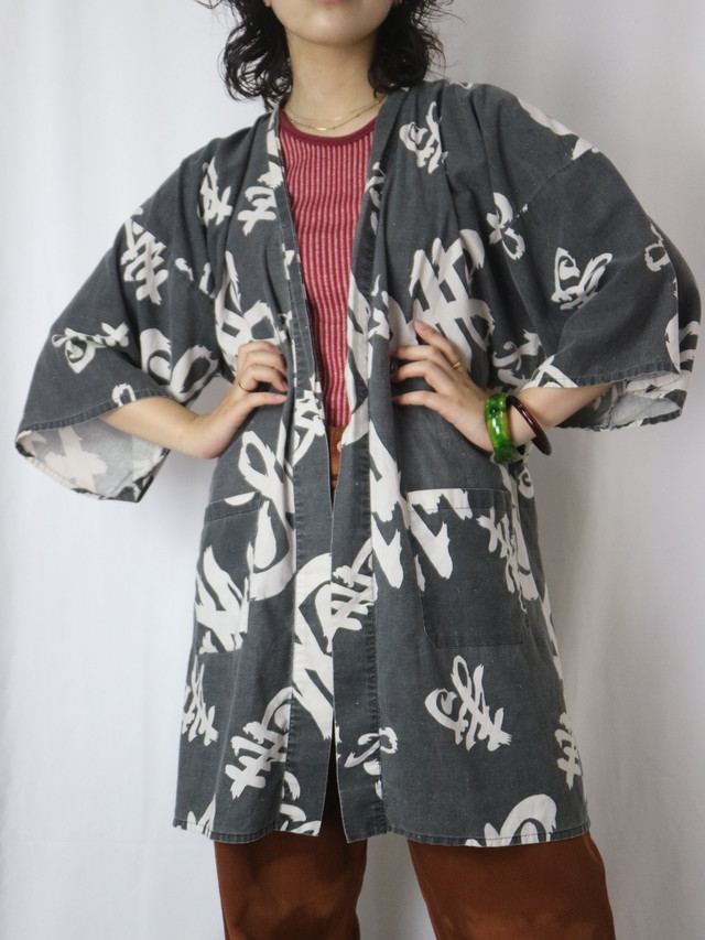 KANJI pattern gown【5674】