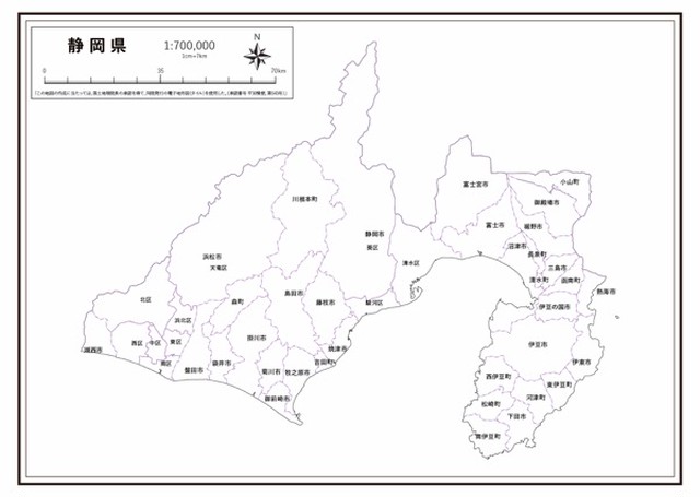 P3静岡県 市町村名 K Shizuoka P3 楽地図 日本全国の白地図ショップ