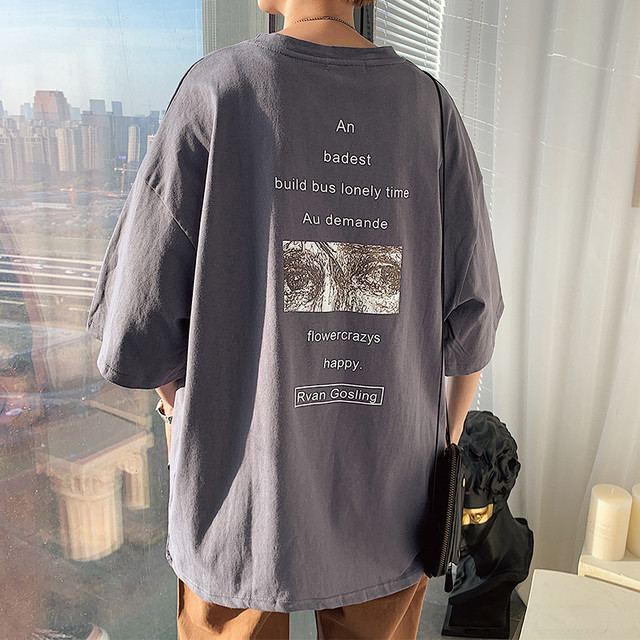 メンズファッション Chuulife Com かっこかわいいストリート系を楽しもう