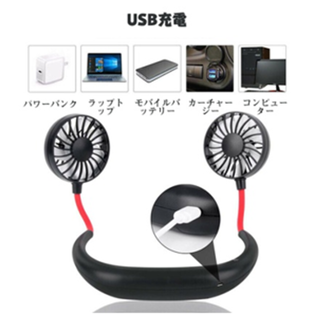 邪魔する 使用法 円形 扇風機 静か Mitochon Jp