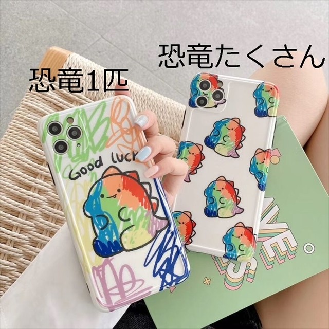 Iphoneケース 手書き風 恐竜 ダイナソー 新型 Se2 7 8 7p 8p X Xs Xsmax Xr 11 11pro 11promax 可愛い クール おしゃれ スマホケース プレゼント 個性的 Laff Store 会社情報 納期の確認をお願いします