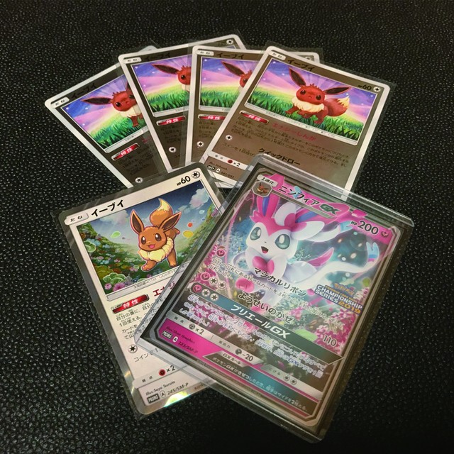 ポケモンカード引退品買取オリパ R以上orトレーナーズ確定 オリパ屋 Dice ダイス ポケモンカード専門 優良オリパ店