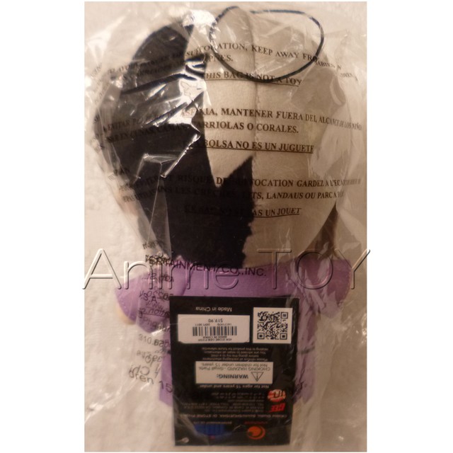 Dr Stone 浅霧幻 ぬいぐるみ あさぎりゲン ドクターストーン 送料無料 Anime Toy 海外 アニメ キャラクター グッズ販売