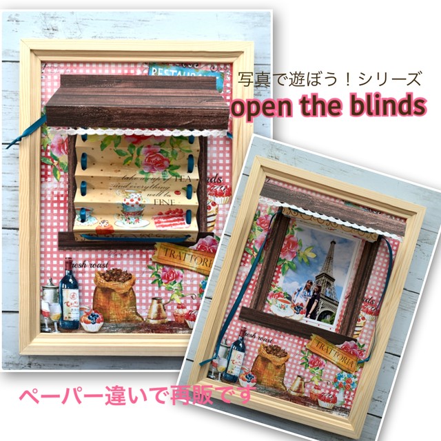 再販 仕掛けフォトフレーム Open The Blinds スクラップブッキングキット Nolinokkocompany Shop