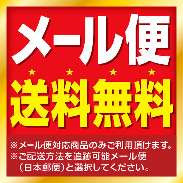 メール便送料無料 ヨッシースタンプ ゴルフマーカー キャラクター グッズ ゴルフ用品 グッズ ギフト プレゼント エンジョイ キャディバッグストア