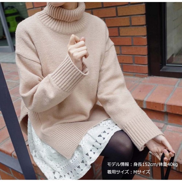 透かし レース ワンピース 長袖 チュニックワンピース 大人可愛い レディース 韓国ファッション 直輸入通販 セクシーワンピース クールカジュアル 全品送料無料 Ukky Franky