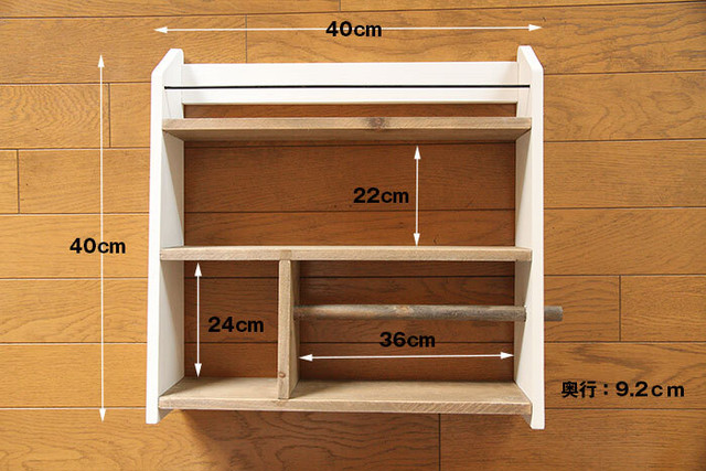 アンティーク調でおしゃれな調味料棚 木製収納棚 調味料棚 ラック