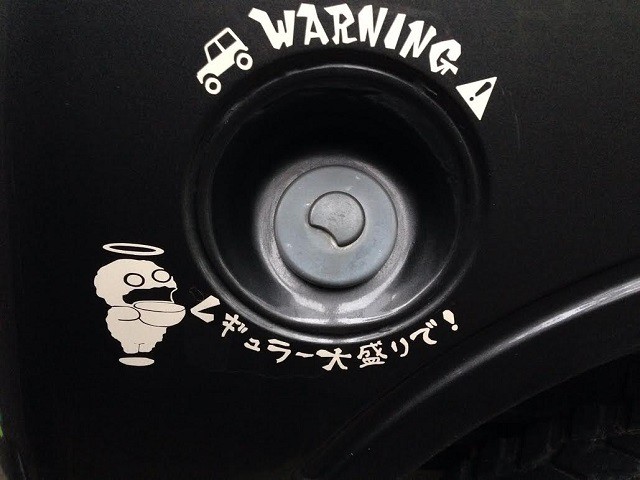 ステッカー ジムニー 給油口 送料込み価格 Sticker Gonzoo S First Lab