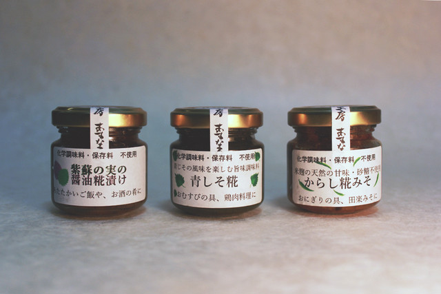 ご飯にあう3本セット