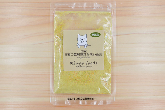 Ringo Foods 無添加 国産 犬用 5種の乾燥野菜 粉末ふりかけ キャベツ 人参 大根 カボチャ ブロッコリー g Ringofoods