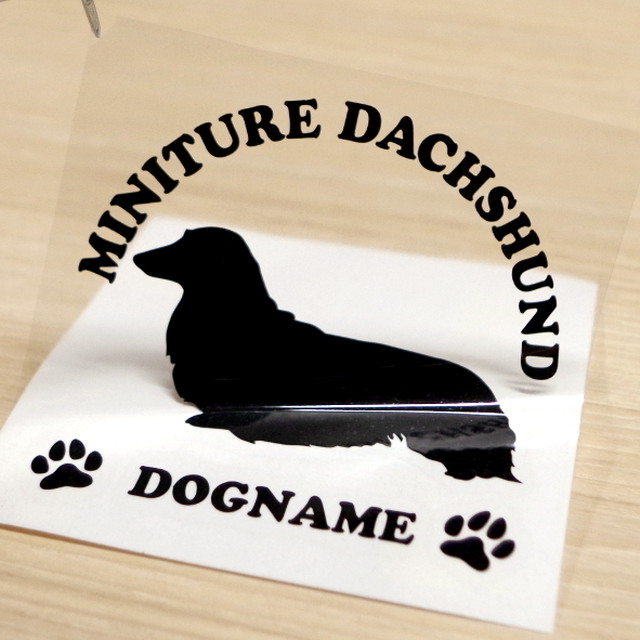 全色 ドッグシルエット カッティングステッカー 名入れ無料 ミニチュアダックスフンド ロングコート 愛犬 犬 シール ネーム ペット わんこ かわいい 名前 マエワークスオリジナル Ds 45 Maeworks