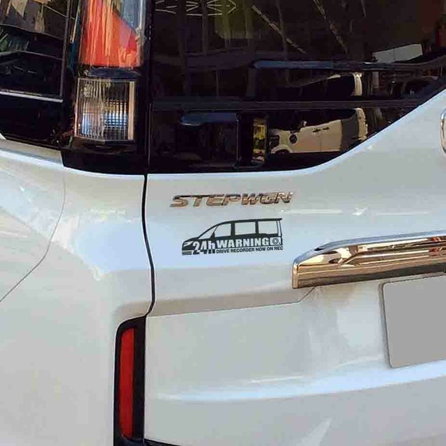 ステップワゴンスパーダ Rp系 後期型 ステッカー Punitec Shop