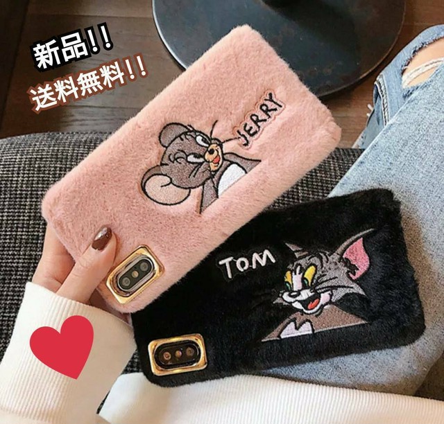 トムとジェリー トムジェリ もふもふファー 刺繍 Iphoneケース Marayaインポート商品 送料無料