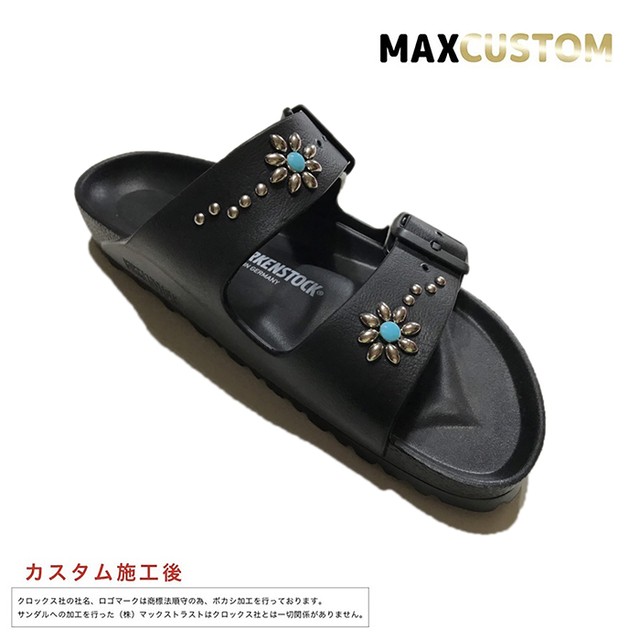 Birkenstock ビルケンシュトック カスタム サンダル アリゾナ Eva Arizona Eva メンズ レディース クロックス カスタム専門店 Maxcustom