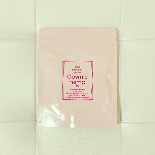 Cosmic Hemp 麻炭パウダー ｅｍ ｓ酵素活性 レギュラー 10g Musubi Store