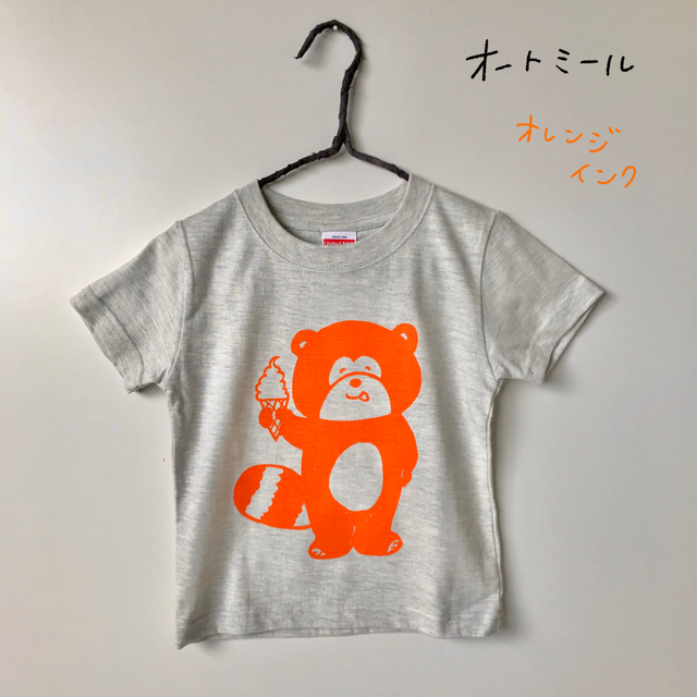 こどもtシャツ たぬきソフト Warabe