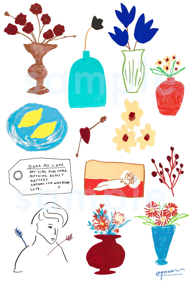 THE BLESSING （lemon）