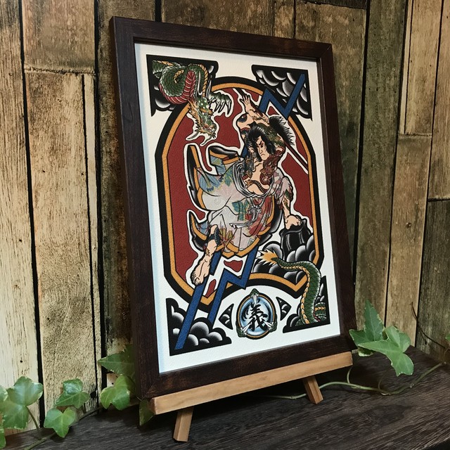 B5サイズ 和柄 イラスト 刺青 デザイン 水滸伝 九紋龍 史進 qcomic