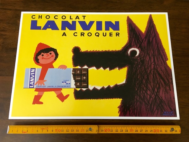 レトロ フレンチ ポスター モルヴァン チェコレート イラスト 可愛い 赤ずきん Ryuseidou