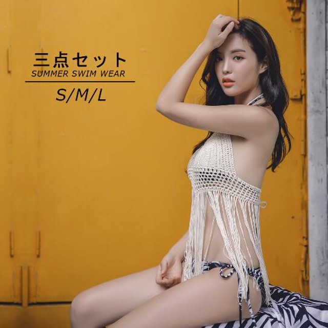 レディース ガールズ 3点 セット タンキニ みずぎ ビキニ 婦人水着 みずぎ Passio